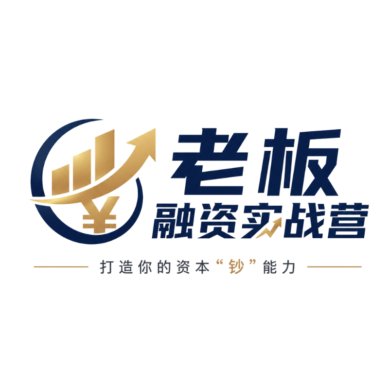 gbp-smb-logo